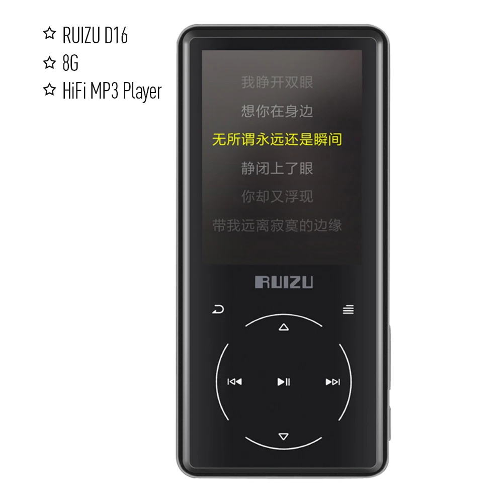 RUIZU D16 HiFi MP3-плеер 8G/16G 2,4 дюймов HD цветной экран сенсорная кнопка BT MP3 музыкальный плеер Поддержка fm-радио электронная книга часы видео