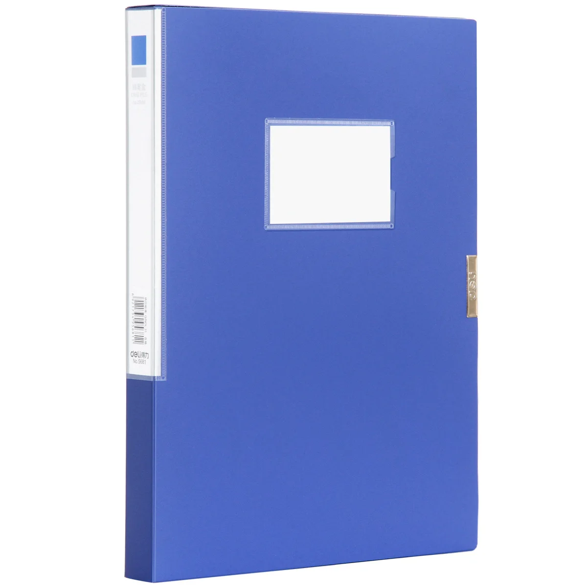 

Deli 5681 File Box Deli File Box A4 1 Inch 2.5 Cm File Box