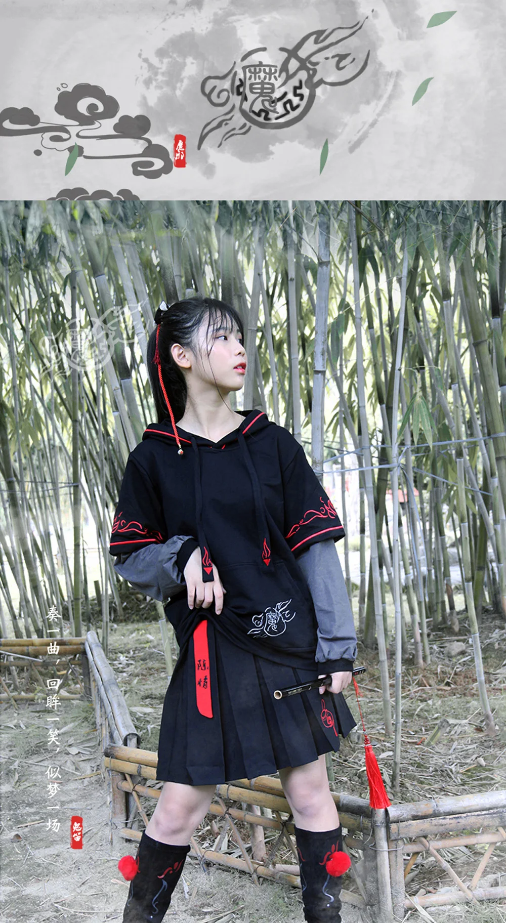 VEVEFHUANG аниме Wei WuXain Grandmaster of Demonic Cultivation Косплей вышитое пальто унисекс юбка костюм для косплея вечерние Hallo