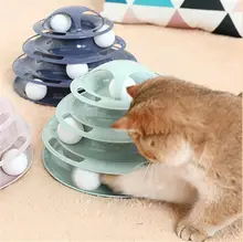 

1 Piece Pet Toy, Three-Tiered Pet Cat Toy, Training Play Disc, Cat Tower, Track Disc, Cat Wisdom, Play Three Disc Tumbler