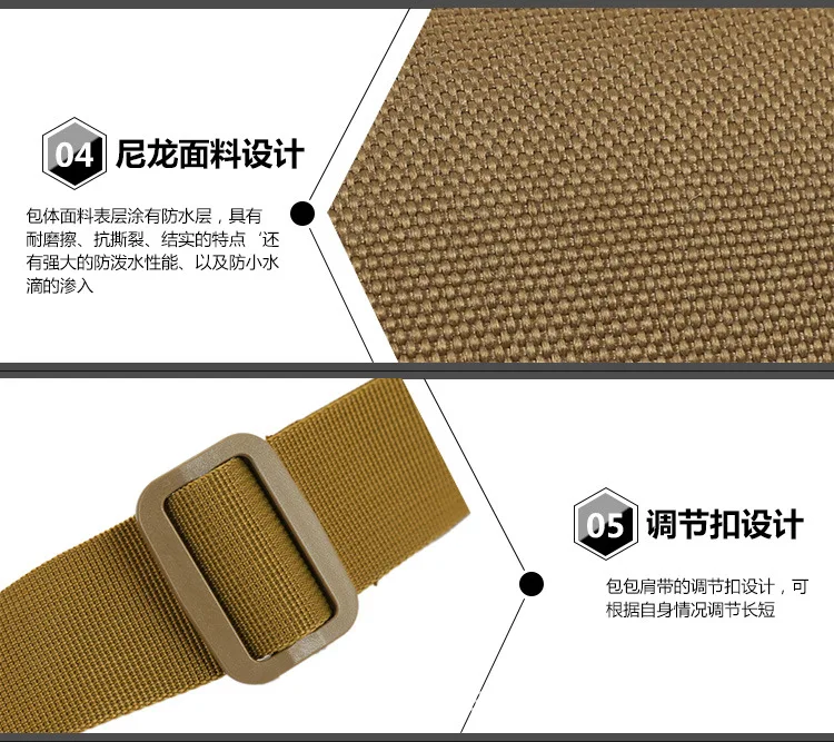 Поперечная граница поставки товаров AliExpress открытый мешок небольшие карманы камуфляжная сумка тактическая Сумка езда Спорт Ba