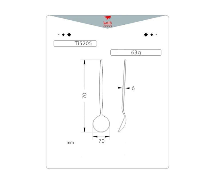 Keith Титановая Ложка портативная Сверхлегкая походная посуда для пикника Ti5205 только 63 г