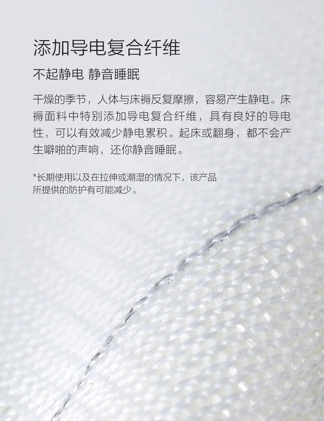 Новейший Xiaomi Mijia Youpin 8H влагопоглощающий и удобный матрац влагопоглощение теплый и антистатический