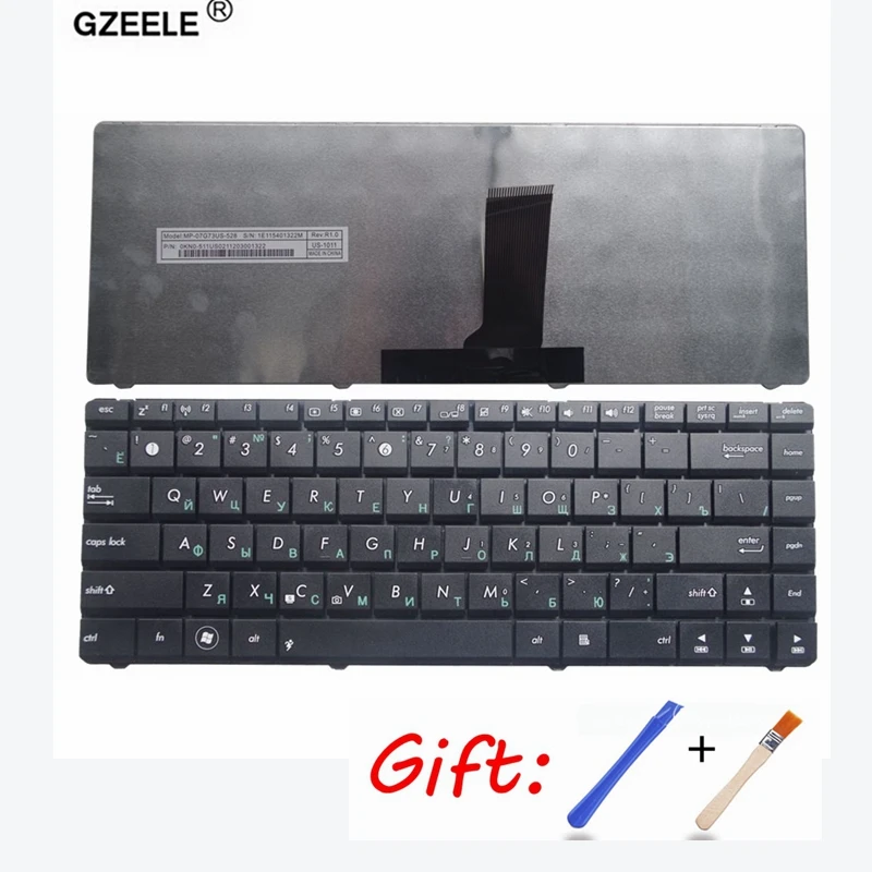 Русская клавиатура для ASUS N82 N82J N82JQ N82JG N82JV K42 A42F X44H X43 A42 A42D A42J K42D K42J K42F U32 U35 U41 |