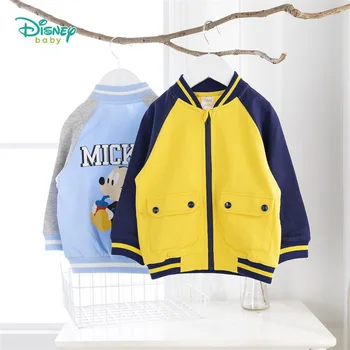 

Children's Casual Clothing Children's Clothing Boy Contrast Color Jacket Jacket Spring Children Cotton Top
