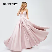 BEPEITHY сексуальное длинное вечернее платье на тонких бретелях Vestido De Festa открытые туфли красного цвета с v-образным вырезом вечерние платье