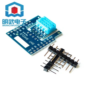 

DHT backplane V2.0.0 D1 mini DHT12 I2C digital temperature and humidity sensor module