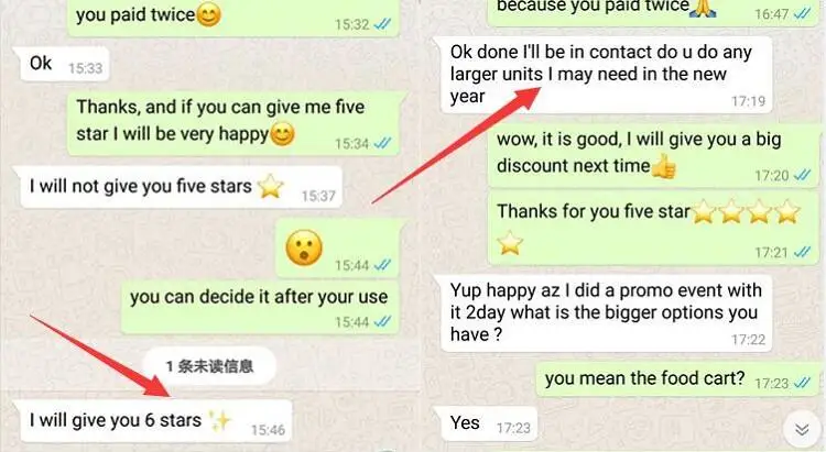 客户好评