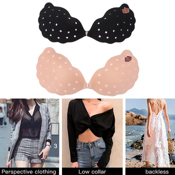 

Nipple Cover Sexy Lingerie Women Push Up Wing Silicone Bra Self Adhesive Seamless Bralette Strapless Front Buckle Invisible Bras
