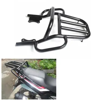

YBR YS 250 Motorcycle High Quality Metal Rear Rack Luggage Holder Bracket Passenger Armrest Hand Rail for Yamaha YBR250 YS250