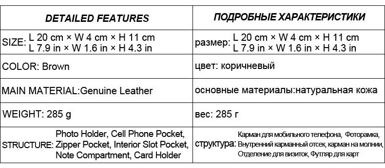 Мужской кошелек, популярный, многофункциональный, кожаный, для мобильного телефона, верхний слой, кожа, длинный, на каждый день, кошелек, сумочка, одноцветная