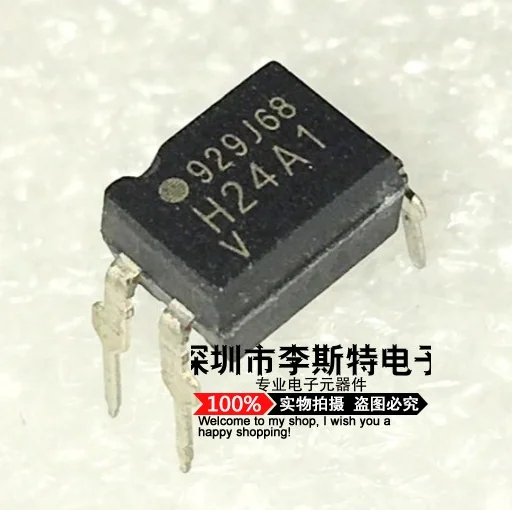 10 шт. H24A1 DIP-4 | Компьютеры и офис