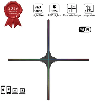 Goedkoop Goede Prijs Hoogste Beeldkwaliteit Orginal Dseelab Wifi App Cloud 100 Cm 3d Hologram Led Fan Reclame Display