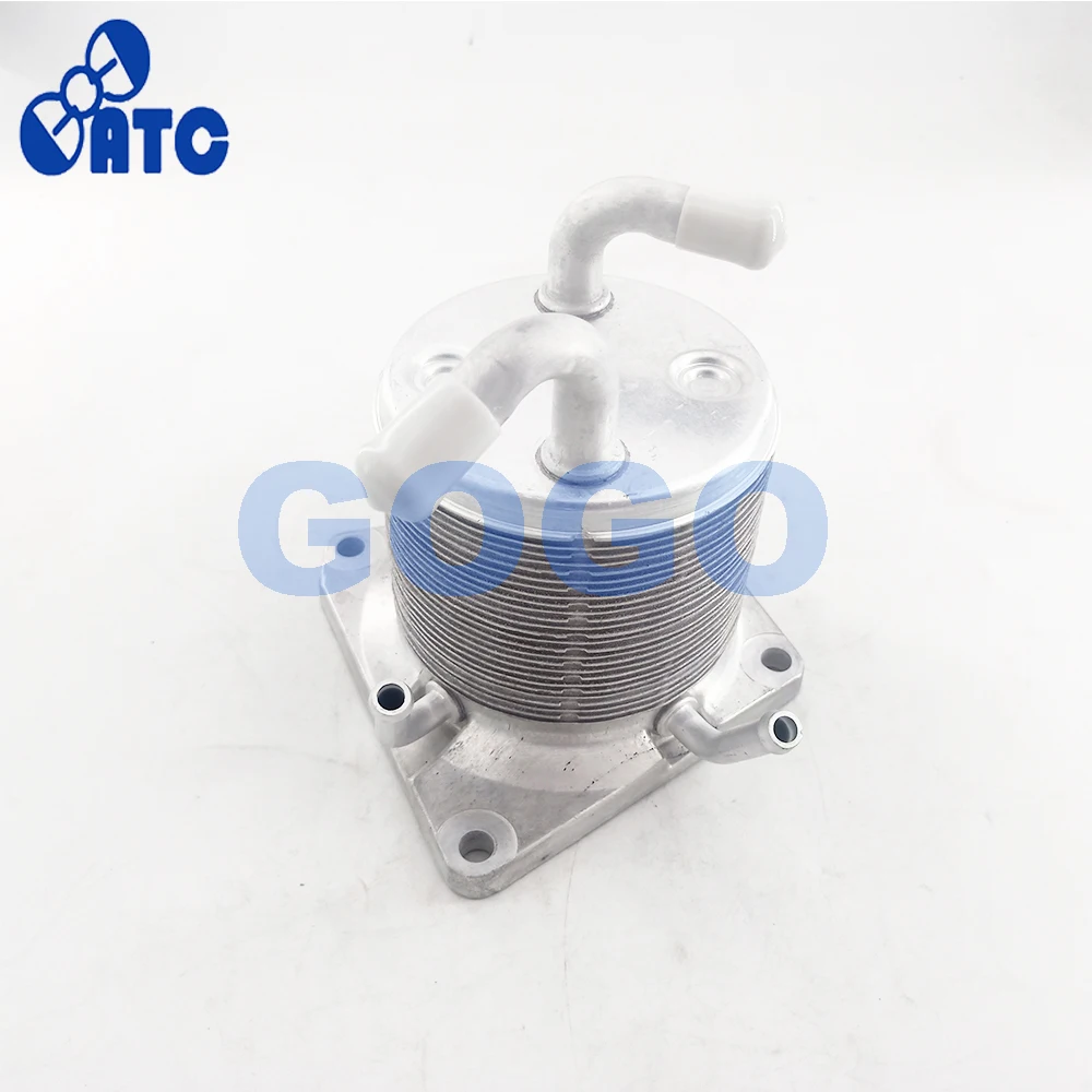Масляный радиатор трансмиссии CVT для перегрева Nissan OEM 21606-1XF0A 216061XF0A 21606-1XK0B |