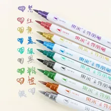 Восточные новые продукты 560 металлическая цветная двойная ручка красивые креативные многоцветные PDA резьбовые карты каллиграфия окрашенная Cra