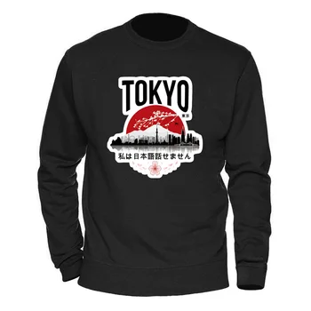 

Mens Clothes Tokyo I don't Speak Japanese Hoody 2020 Keep Warm Winter Fall Sweatshirts Man Streetwear Clothing Leisure Hoodies