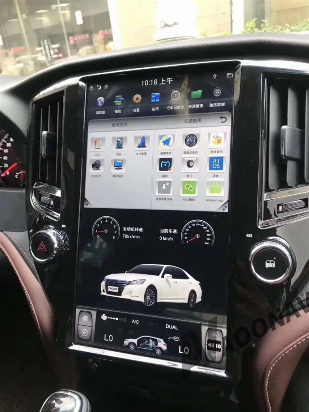 Автомобильный HD Tesla вертикальный экран Аудио плеер с GPS для TOYOTA CROWN тринадцатый 14 й