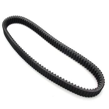 

Motorcycle Drive Belt Transfer Belt For Arctic Cat XF1100 Sno Pro 50th Anniversary Limited Turbo CrossTour XF9000 High Country