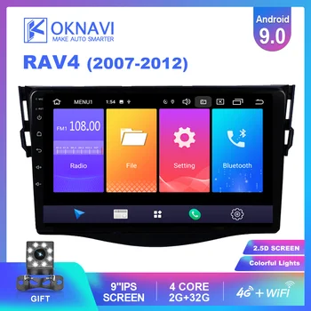 

For Toyota RAV4 RAV 4 2007-2012 2din Car Radio Multimedia Player RAM 2G ROM 32G GPS Navigation BT FM 4G WiFi & 8 LED Camera