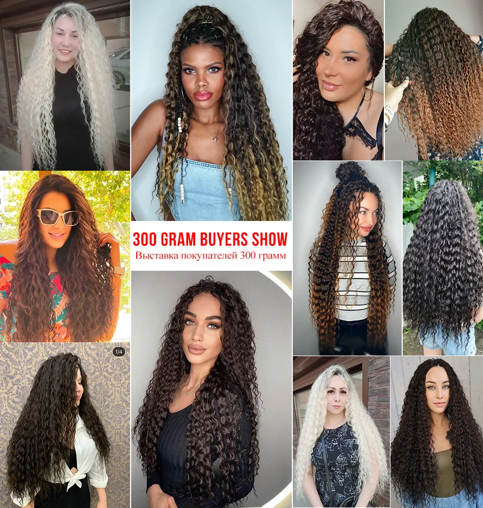 Kinky Curly Hair Bundles Synthetic Hair Extensions Blonde Two Tone Color Hair Weave Bundles Thick 300g For Women Free Shipping