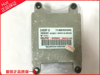 

Free Delivery.T11 car engine computer board T11-3605010CA 28065481 Original