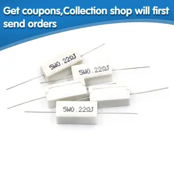 

10pcs 5W 5% Cement Resistor 15R 20R 100R 150R 330R 15 20 100 150 330 ohm