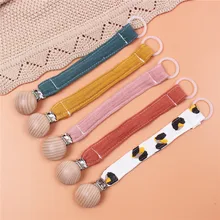 Cadenas de chupete de algodón para bebé, Clips de madera de haya, soporte para juguetes de dentición infantil, mordedores para niños, 1 ud.