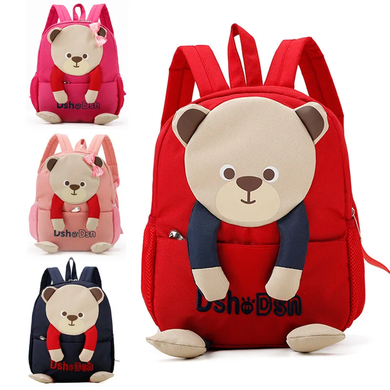 

CHILDREN'S School Bags Cloth Bag Bear School Bag Backpack Cute Fashion CHILDREN'S Rucksack Waterproof Wear-Resistant