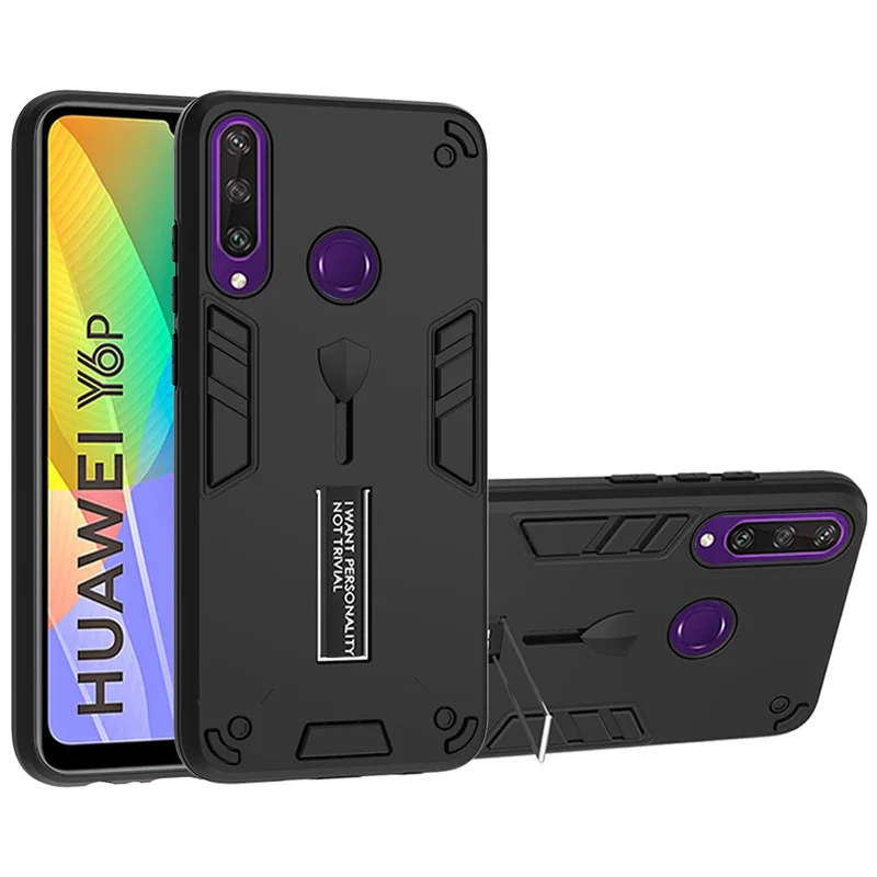

Battle armor Stand Armor Shockproof Combo Ring Holder Phone Case For Huawei Y8P Y6P Y5P 2020 Y9 Y7 Y6 Pro Prime 2019 Case