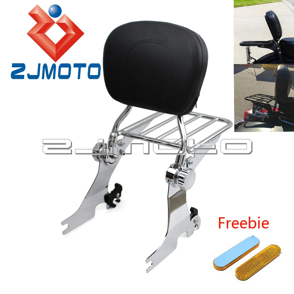 Adjustable Passenger Backrest Sissy Bar Luggage Rack For Harley
