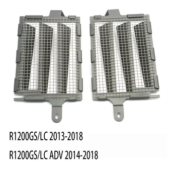 

Motorcycle Radiator Grille Grill Water Cooler Guard Frame Protector For BMW R1200GS/LC 2013 - 2018 / R1200GS/LC ADV 2014 - 2018
