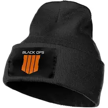 Унисекс Зимние шапки вызова, черный Ops 4 Duty Skull cap s вязаная шапка шапочка для мужчин/Wo мужчин s