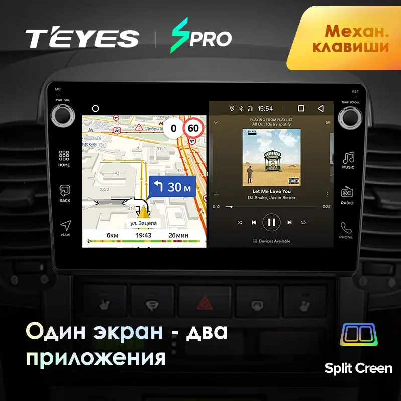 TEYES SPRO Штатная магнитола For Киа Соренто BL Kia Sorento 2002 2011 Android 8.1 до 8 ЯДЕР 4 + 64ГБ 32EQ DSP 2DIN