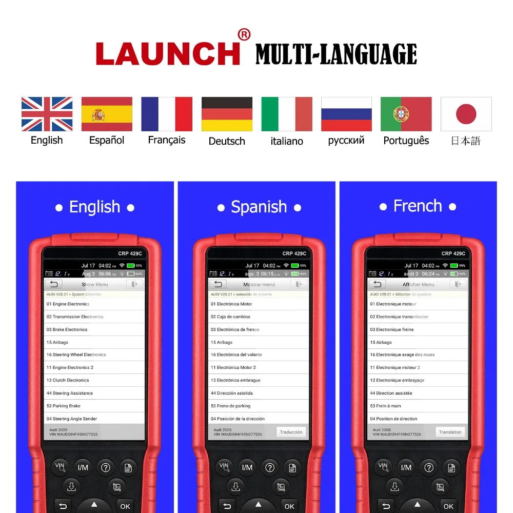 SPANISH-LAUNCH-CRP429C