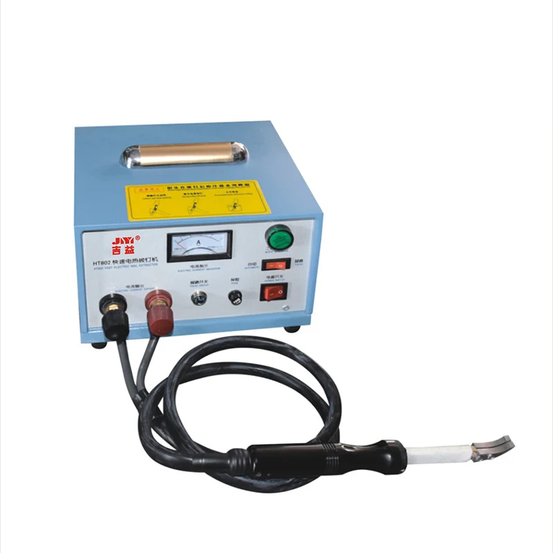 Pull Nail Machine Fast Electric Nail Puller Shoes Making Machinery