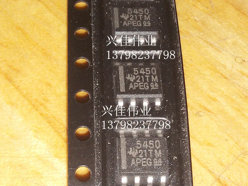 

(5 шт.) 5450 TPS5450 TPS5450DDAR SOP-8