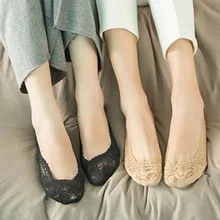 Носки кружевные женские однотонные хлопковые забавная лодка носки милые kawaii art happy корейские удобные уличные модные повседневные skarpetki