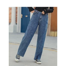 INMAN, весна, Новое поступление, Ретро стиль, металлические украшения, свободные, прямые, стильные, с эффектом потертости, женские облегающие джинсы