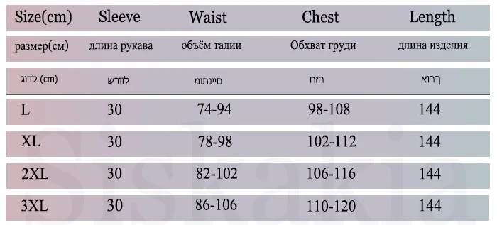 Summer Chiffon Print Women A-Line Dress Elastic Waist Slash Neck Half Sleeve Wrapped Breast Dresses Office Ladies