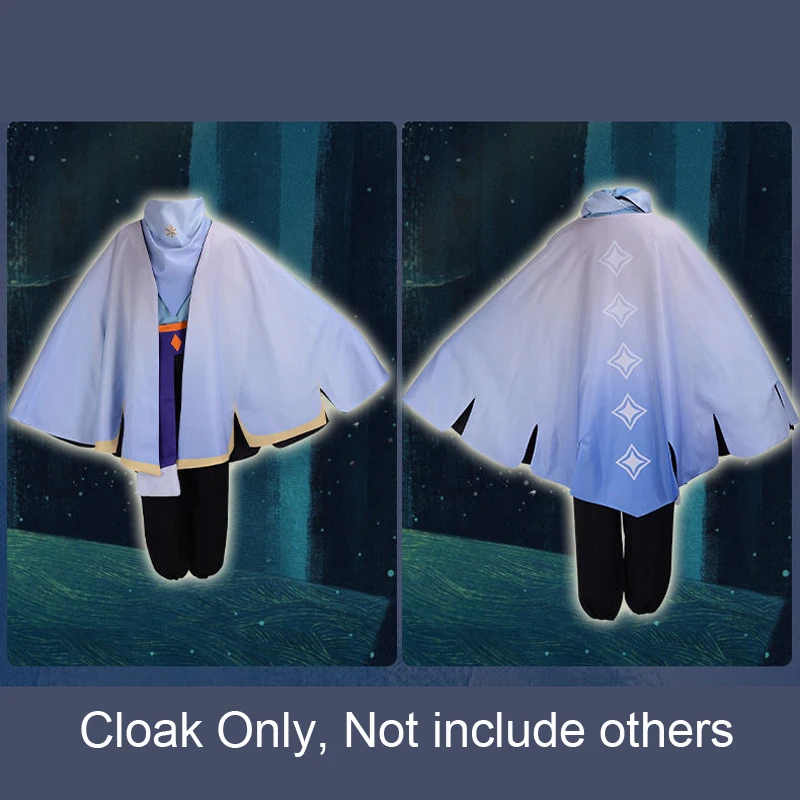 Sky Children Light