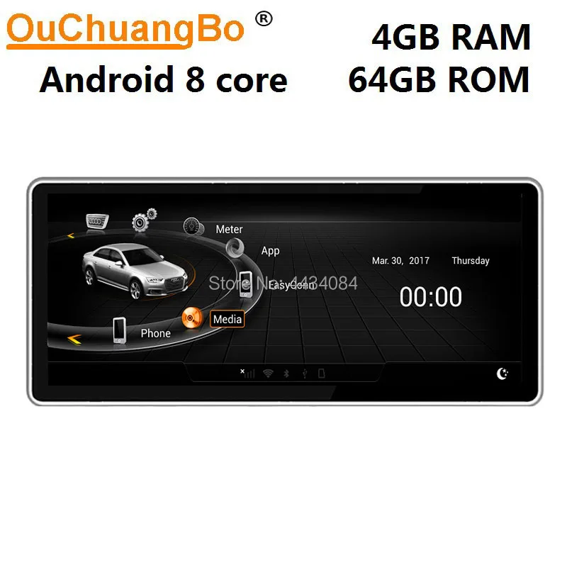Ouchuangbo радио gps навигация Мультимедиа для Q5 A5 RS5 A4 b8 S4 S5 RHD с 8 ядрами 4 Гб 64 ГБ android 9 0