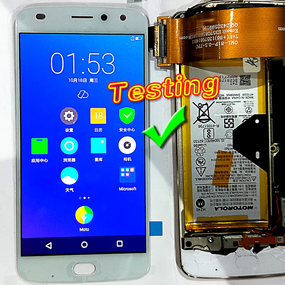 ЖК дисплей 5 дюйма для Motorola Moto Z Play XT1635 сенсорный экран с дигитайзером 1920*1080 в сборе