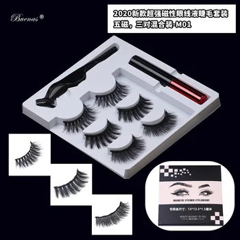 

Magnetic Eyeliner Eyelash Suit Natural Thick Lashes Extension Five Magnetic Eyeliner Eyelash Mixed