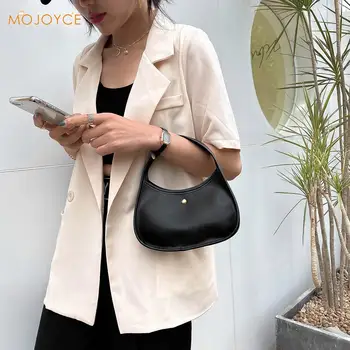 

Women Travel Shoulder Totes Bag Elegant Ladies PU Leather Clutch Purse Handbag for Outdoor Shopping Traveling Ornaments