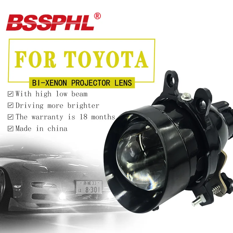 BSSPHL авто-Стайлинг дальнего света 3,0 дюймов би-ксенон объектив проектора h11 h2h лампы Противотуманные фары объектив для автомобиля модифицированный подходит для Toyota Previa PRIUS RAV4 VIOS VERSO S YARIS