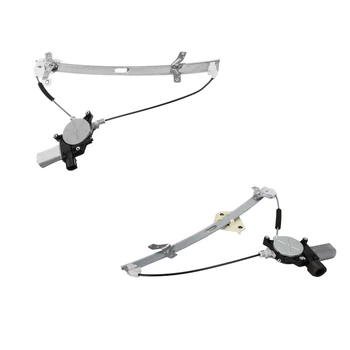 

Front Power Window Regulator with Motor for Honda Accord Coupe W/ Motor 2003-2007 72210-SDG-H01 741-307 741-306