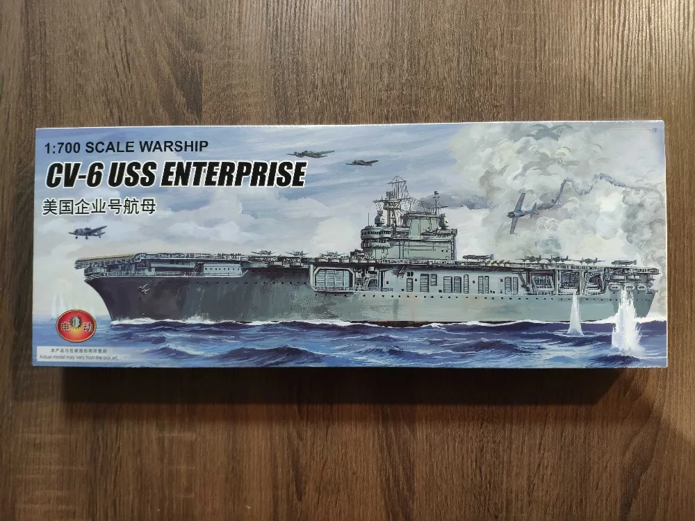 1: 700 японский Daiwa US предприятие модель собранного электрического военного корабля длиной 30 см подключаемый мотор