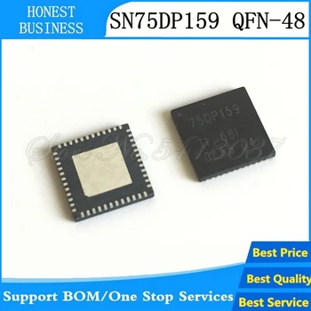 

2PCS-10PCS SN75DP159RSBR QFN48 SN75DP159 75DP159 QFN-48