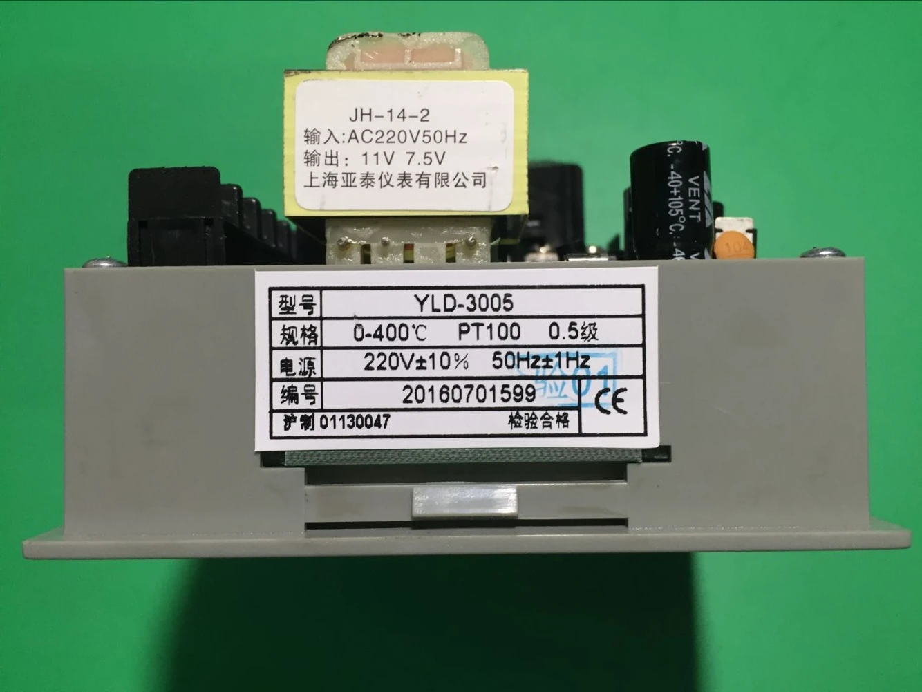 forno de secagem controle temperatura yld 6602wg 01