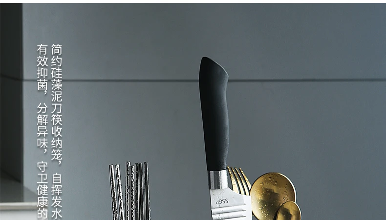 Креативные домашние палочки для еды ведро ложка кухонная полка для столовых приборов палочки для еды стойка для хранения инструментов WF1113144